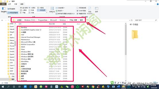 詳細(xì)教你win10怎么關(guān)機(jī)（Windows10鮮為人知的10多種關(guān)機(jī)方法）(28)