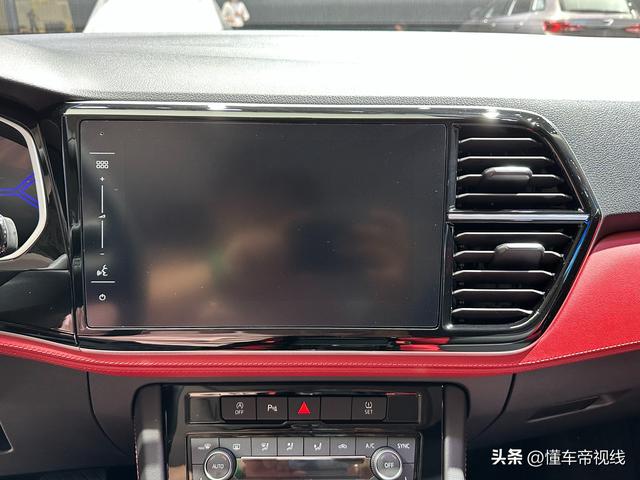 大眾捷達(dá)2023款報(bào)價(jià)（新車售8.69萬(wàn)-11.79萬(wàn)元）(9)