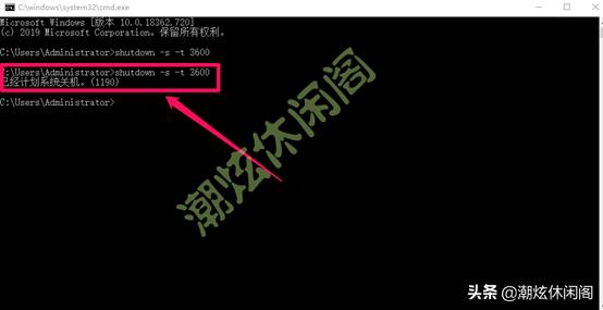 詳細(xì)教你win10怎么關(guān)機(jī)（Windows10鮮為人知的10多種關(guān)機(jī)方法）(27)