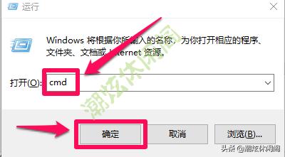 詳細(xì)教你win10怎么關(guān)機(jī)（Windows10鮮為人知的10多種關(guān)機(jī)方法）(23)