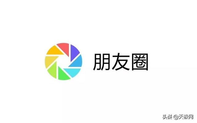 抖音pc端怎么打開（抖音網(wǎng)頁(yè)版悄悄上線）(8)